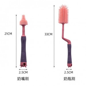 Silicone bottle brush size